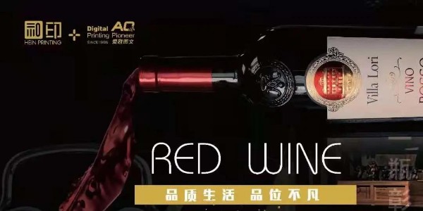 雙12已過，和印愛歐活動仍在繼續(xù)中......-和印愛歐圖文