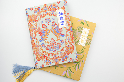 文創(chuàng)禮品定制-絲質(zhì)筆記本禮品