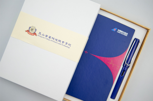 品牌設(shè)計策劃