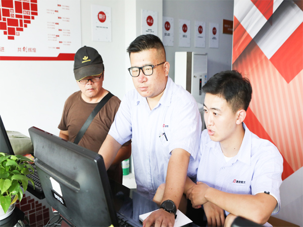 愛歐工作場(chǎng)景-1