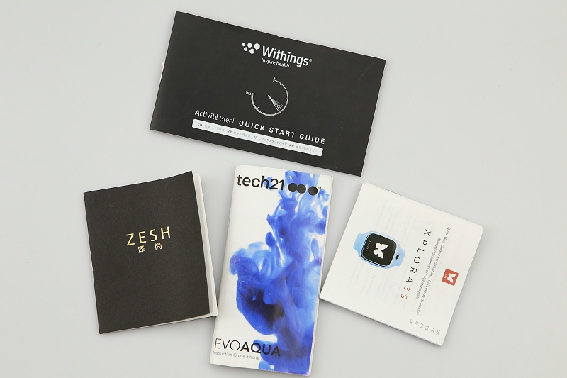 說明書印刷設(shè)計(jì)