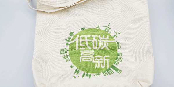 手提袋印刷設(shè)計工藝有哪些？-和印愛歐圖文