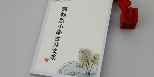 宣傳手冊設(shè)計(jì)