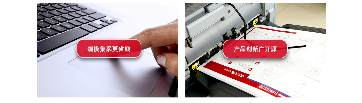 24小時數(shù)碼圖文店加盟