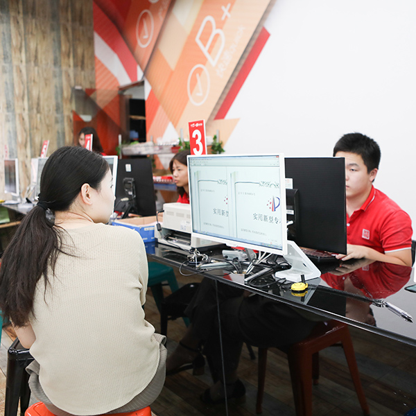 愛(ài)歐圖文貼心售后服務(wù)，值得信賴(lài)