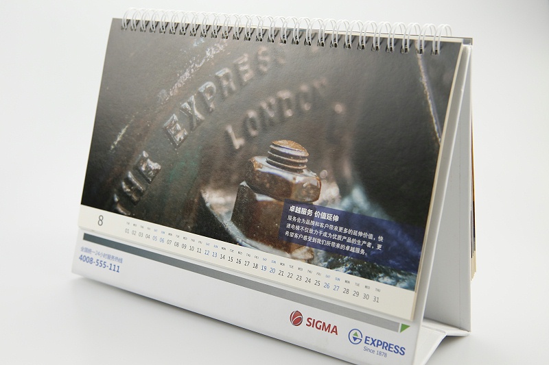 臺(tái)歷掛歷印刷