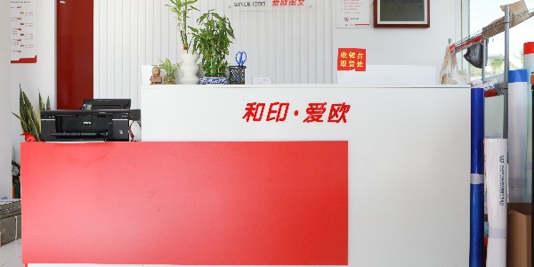 想要做一本屬于自己的精美畫冊(cè)印刷，該怎么做？-愛歐圖文