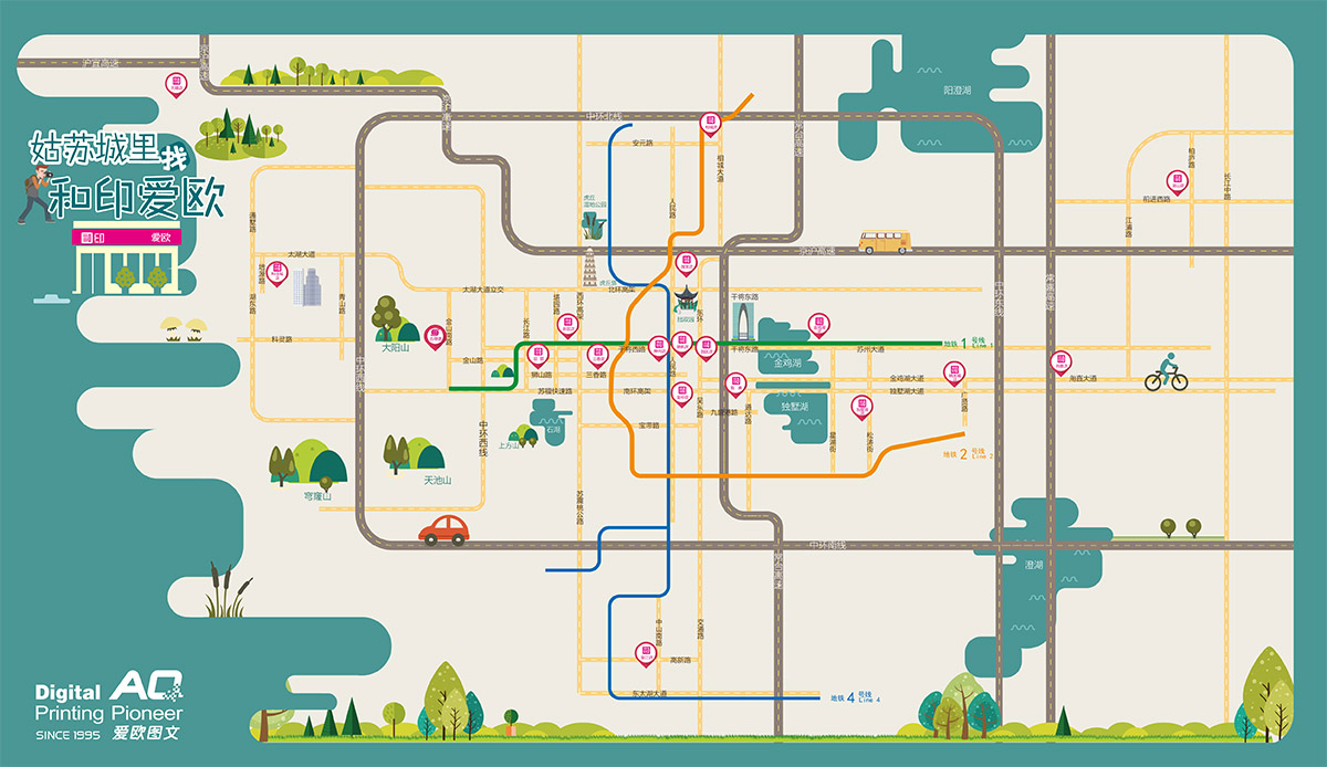 愛(ài)歐門(mén)店地圖