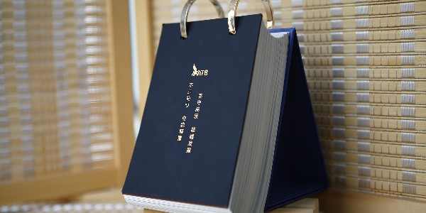 臺(tái)歷掛歷日歷制作廠(chǎng)家找愛(ài)歐-和印愛(ài)歐圖文