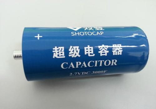 超級電容特點有哪些呢 超級電容特點有哪些呢