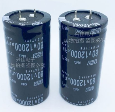 黑金剛電容 黑金剛電容